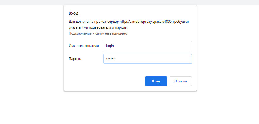 Для чего нужен мобильный прокси сервер?