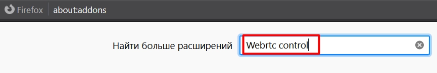 WebRTC in Mozilla Firefox