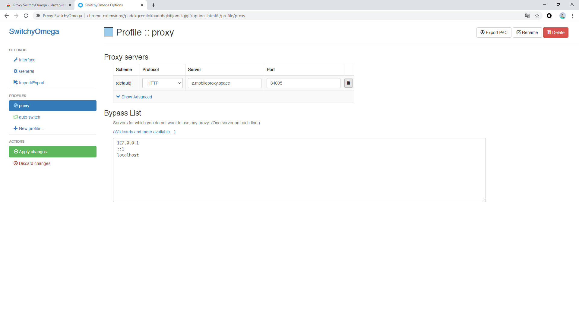 What developers say about & nbsp; Proxy SwitchyOmega