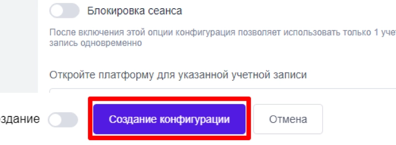 ClonBrowser fingerprint generation