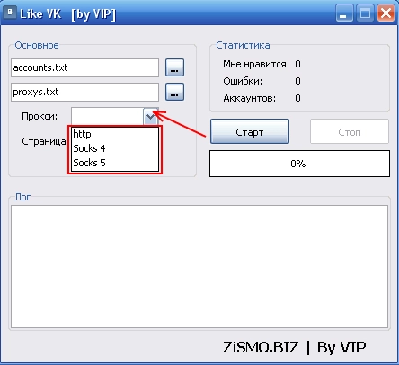 VK Like choose connection protocol