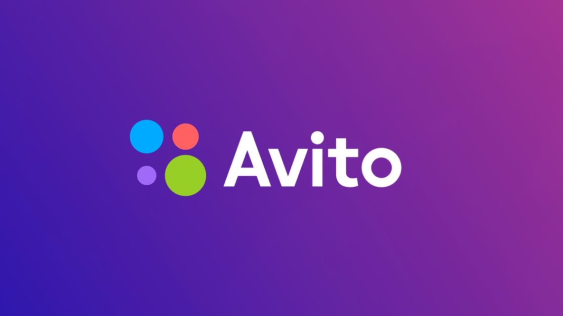 Mobile proxy for Avito