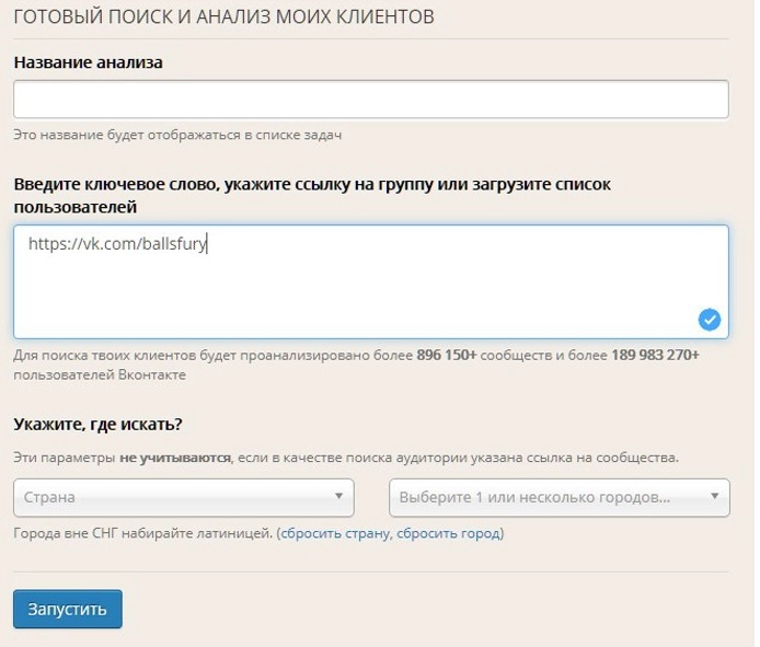 Pepper.Ninja search community link