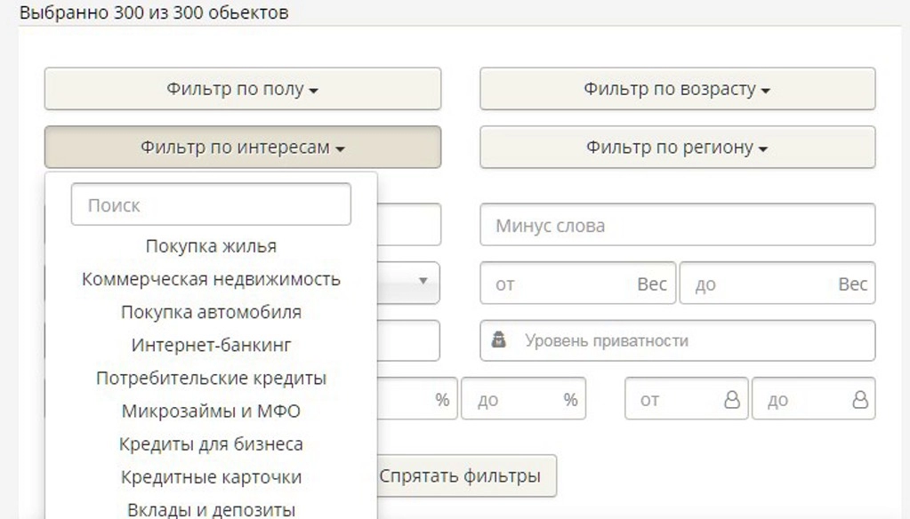 Pepper.Ninja filters