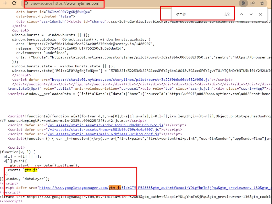 Google Tag Manager проверяем наличие на сайте