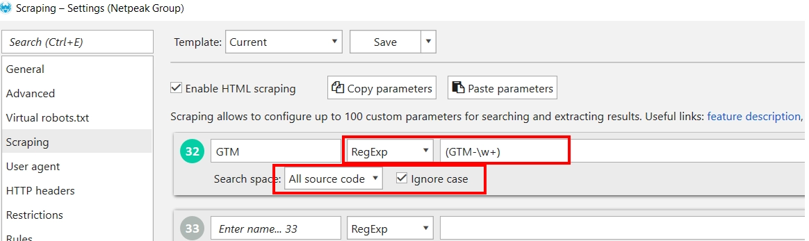 Google Tag Manager проверяем при помощи Netpeak Spider