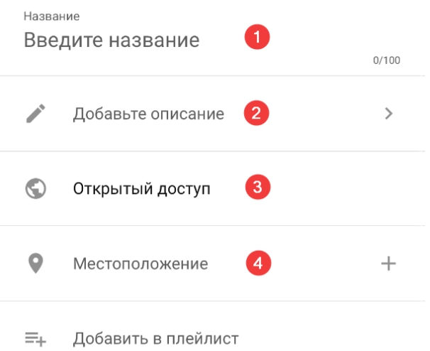 Filling out the video card