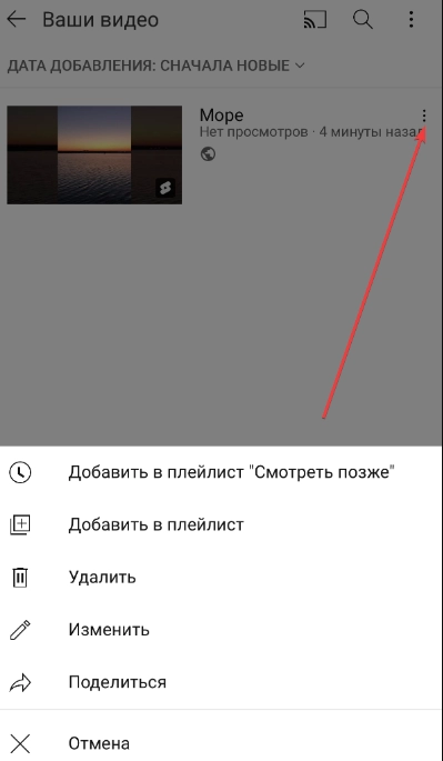 Latest video settings