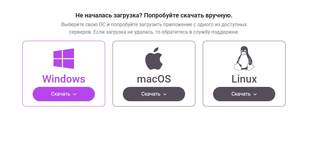 Dolphin{anty} is an effective anti-detect browser for traffic arbitrage and more