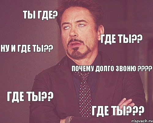 We are looking for the kindest support operator!