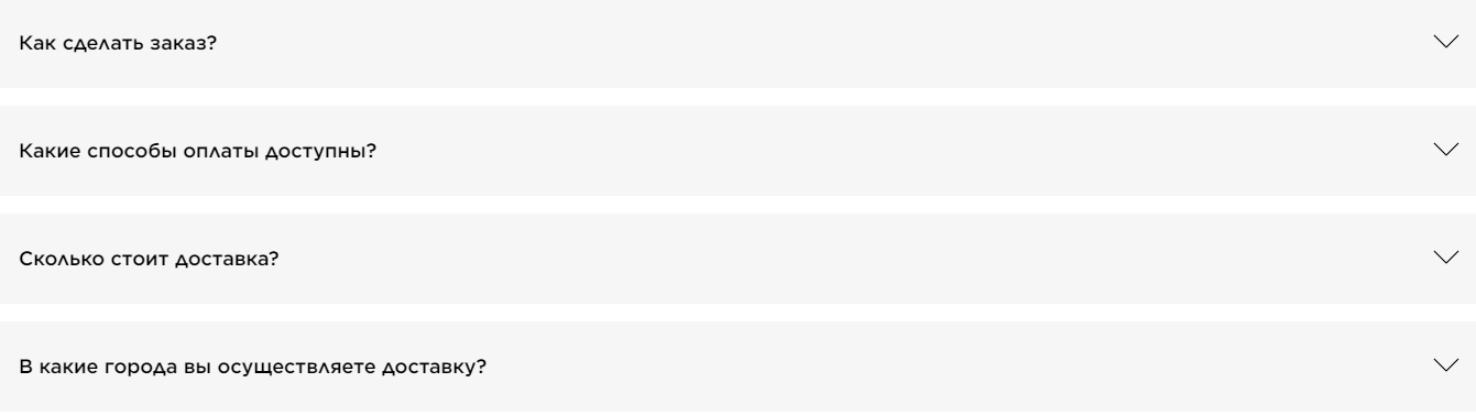 FAQ page for an online food store