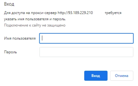 Atom enter parameters for user authentication