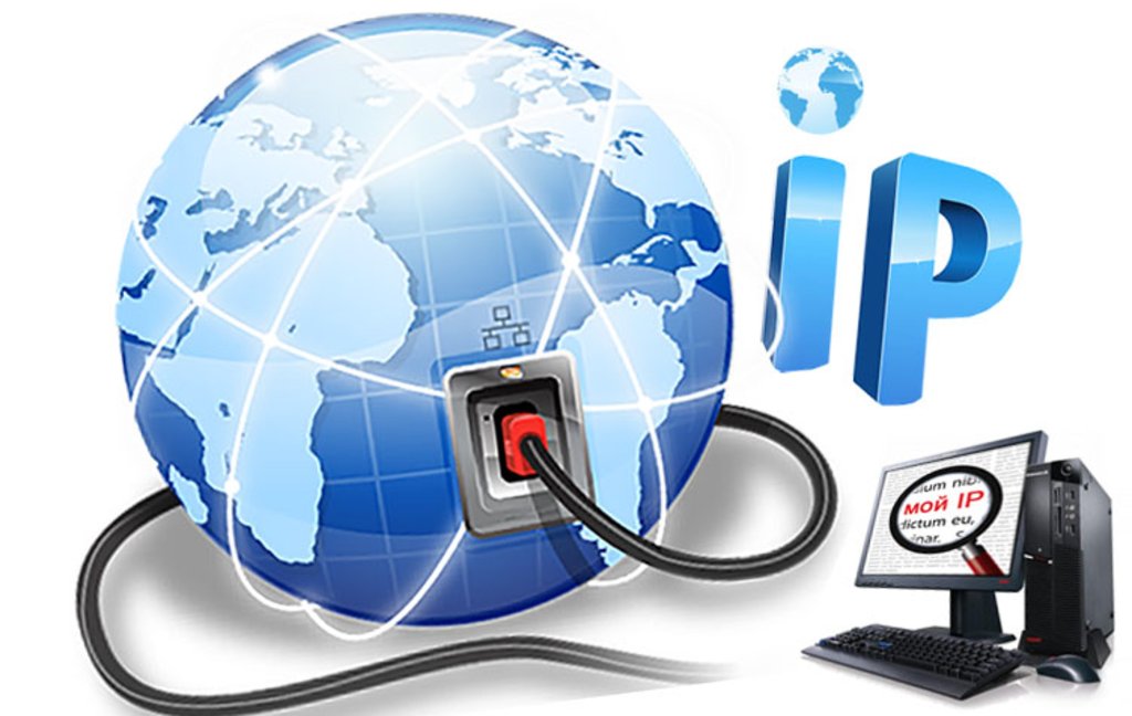What is a statically IP address?