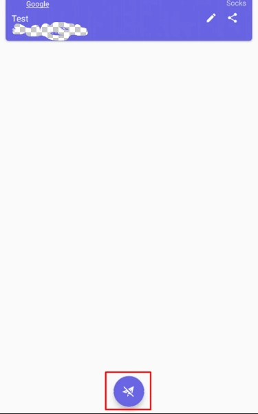 Shadowrocket: activating the proxy server