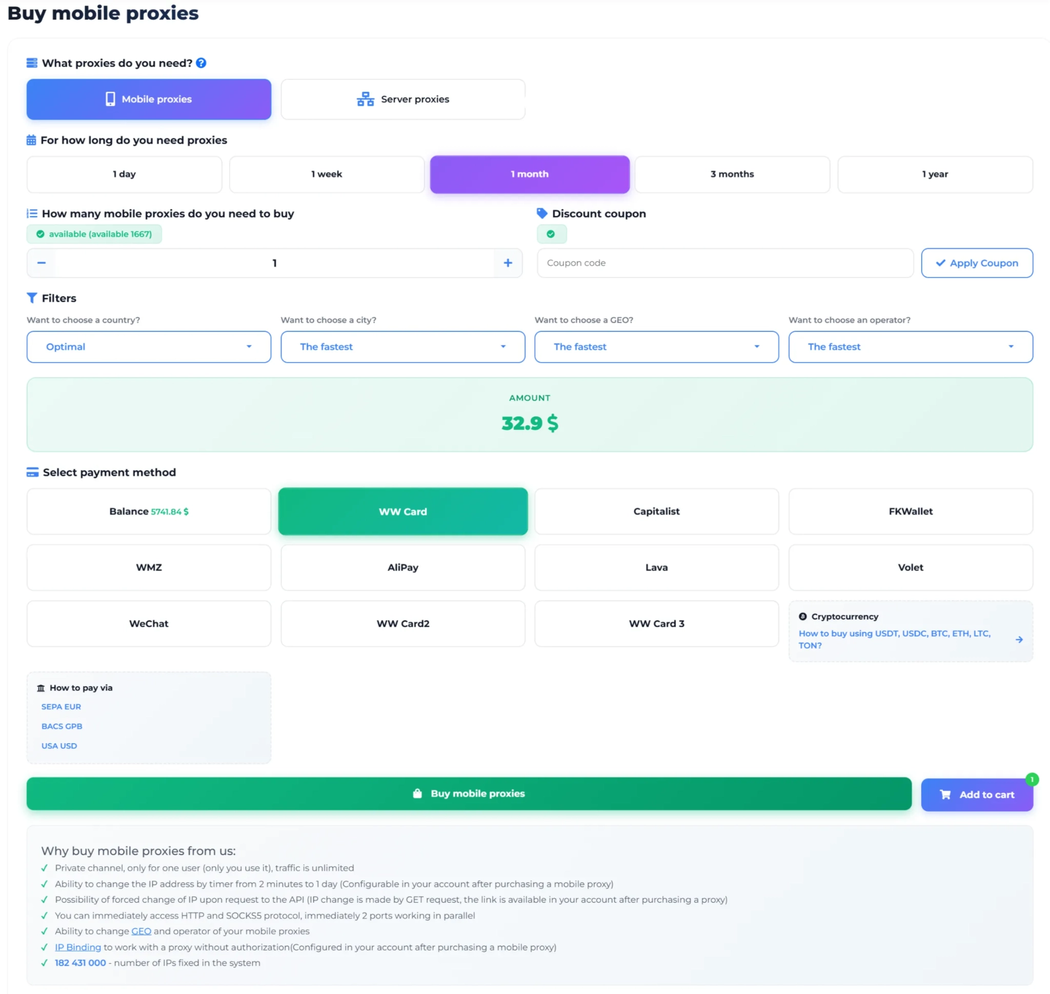 Покупка мобильного прокси в личном кабинете MobileProxy.Space