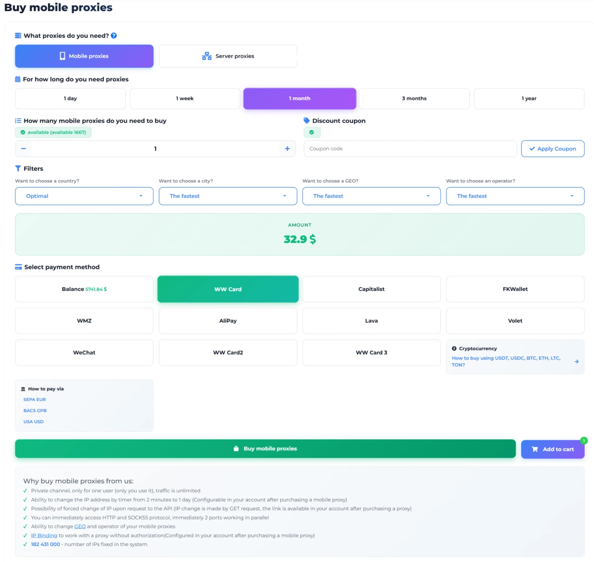 Страница покупки прокси в MobileProxy.Space
