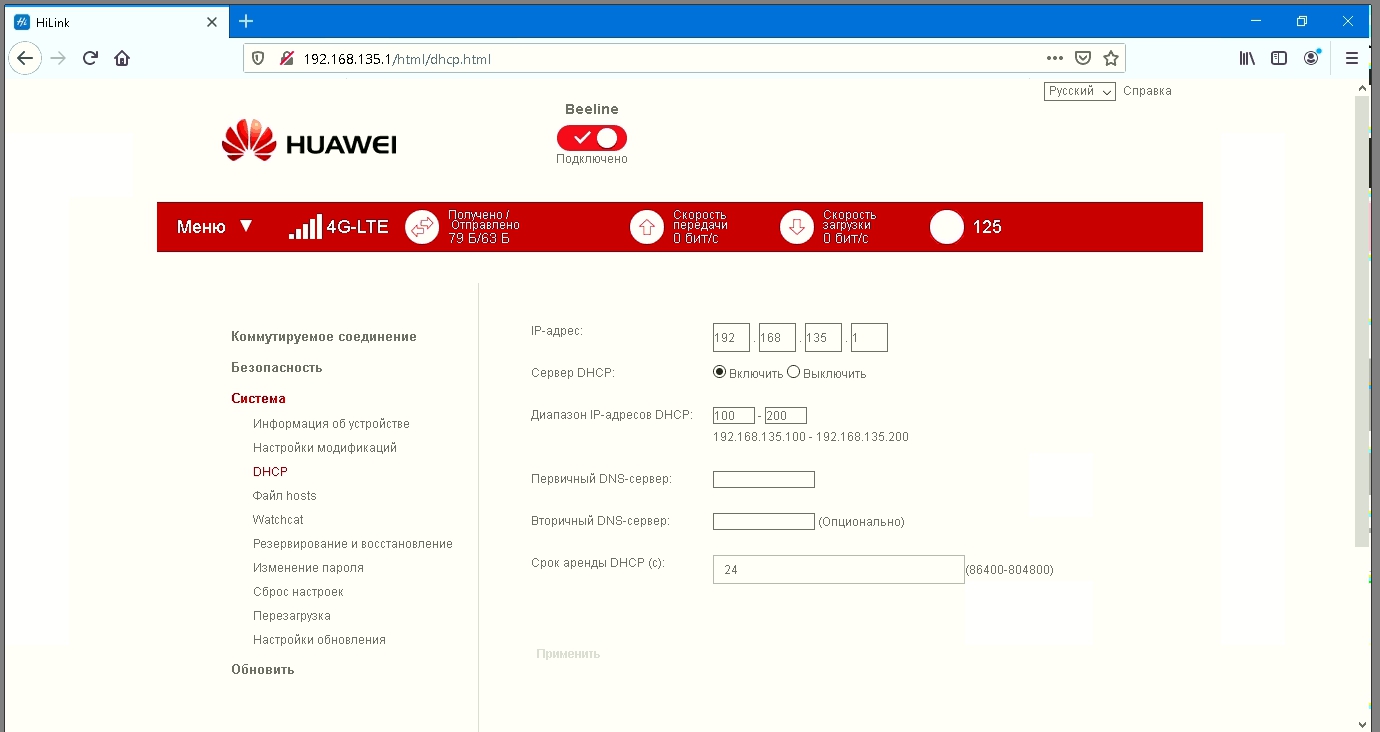 Which modems are suitable for mobile proxies?