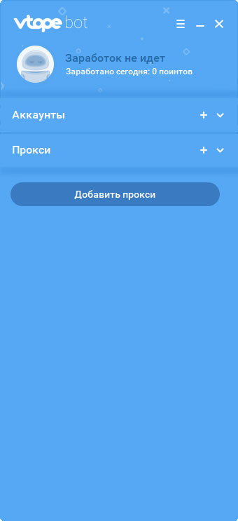 How to set up a Vtope bot to work through mobile proxies